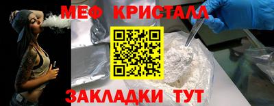 a pvp Моздок