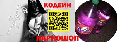 спайс Можга