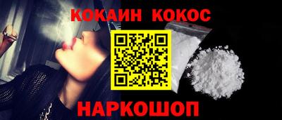 a pvp Моздок