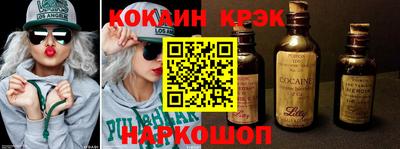 a pvp Моздок