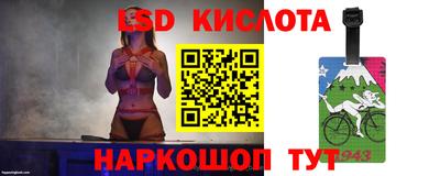 экстази Можайск