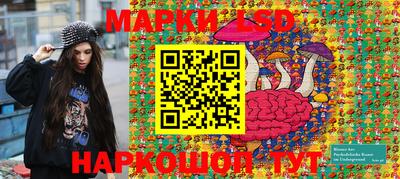 a pvp Моздок