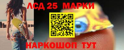 экстази Можайск