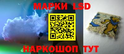 a pvp Моздок