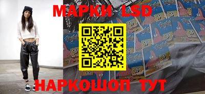 a pvp Моздок