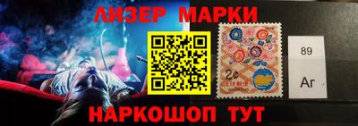 экстази Можайск