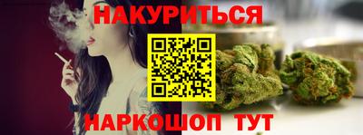 a pvp Моздок