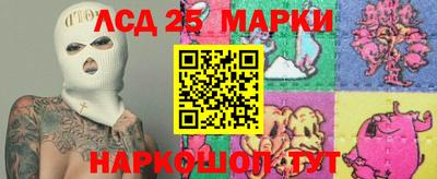 экстази Можайск