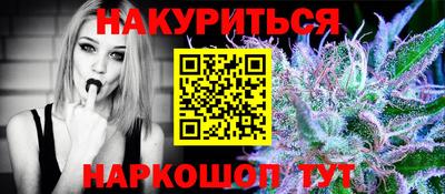 экстази Можайск