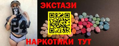 a pvp Моздок
