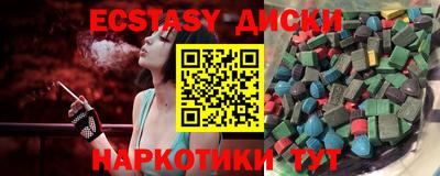a pvp Моздок