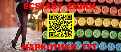 кокаин колумбия Ефремов