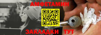 a pvp Моздок