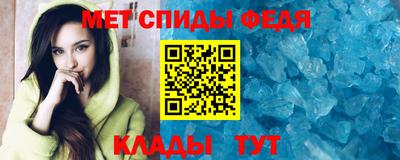 экстази Можайск