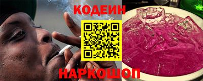 a pvp Моздок