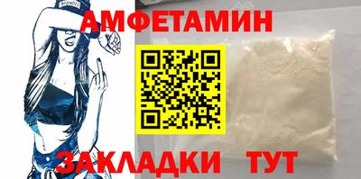 a pvp Моздок