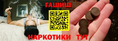 экстази Можайск