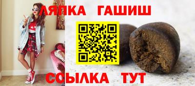 экстази Можайск