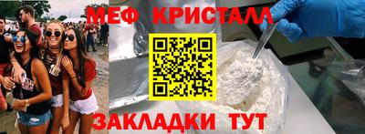 a pvp Моздок
