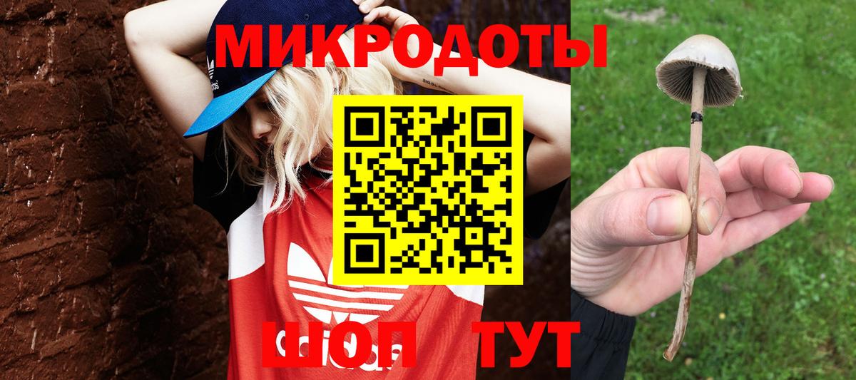 Меф МЯУ МЯУ кристаллы  Вход с VPN  Гашиш  МАРИХУАНА  Воскресенск  Где купить  Амфетамин кристаллы  Cocaine  APVP СОЛЬ  